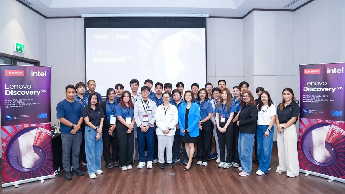 MSC Joins Forces with Lenovo to Host "Lenovo Discovery '26: Smarter AI for All" Seminar, Driving Daikin (Thailand) Toward Industrial AI Applications